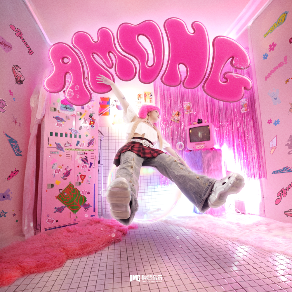 AMONG孙雅梦《AMONG》[24Bit-48kHz][FLAC/分轨][164.97MB]-影音屋