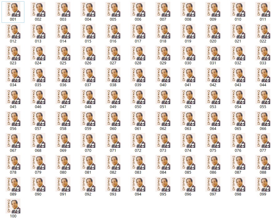 图片[2]-袁阔成评书《薛刚反唐》全100回[WMA]-影音屋