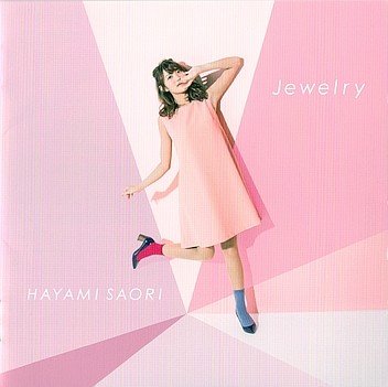 Hayami Saori 4th Single – Jewelry (Card Captor Sakura Clear Card Arc ED1)[FLAC/M-影音屋