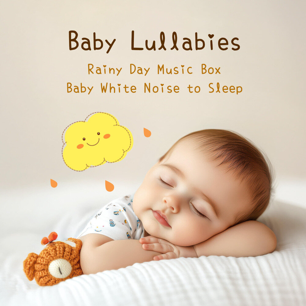 刘纬武《宝宝摇篮曲 雨天音乐盒 婴儿白噪音入眠》[24Bit-48kHz][FLAC/分轨][881.7MB]-影音屋