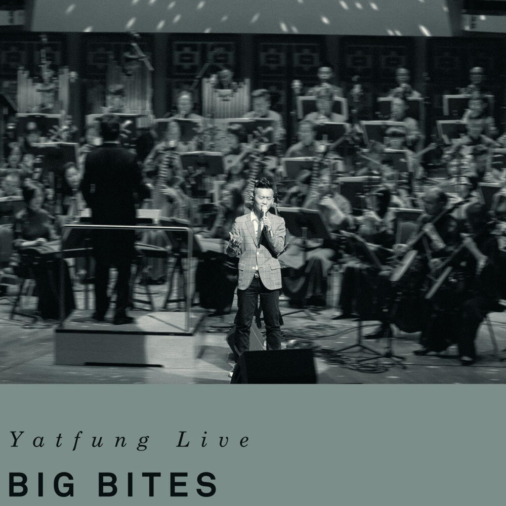 林一峰《Live Biography (Volume 3 – Big Bites)》[320KMP3][137.34MB]-影音屋