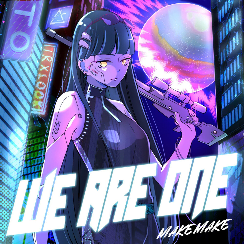 麦琪麦琪 MakeMake《We Are One》[320K/MP3][80.71MB]-影音屋