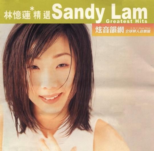 《滚石香港黄金十年精选辑：林忆莲精选》320K·MP3-影音屋