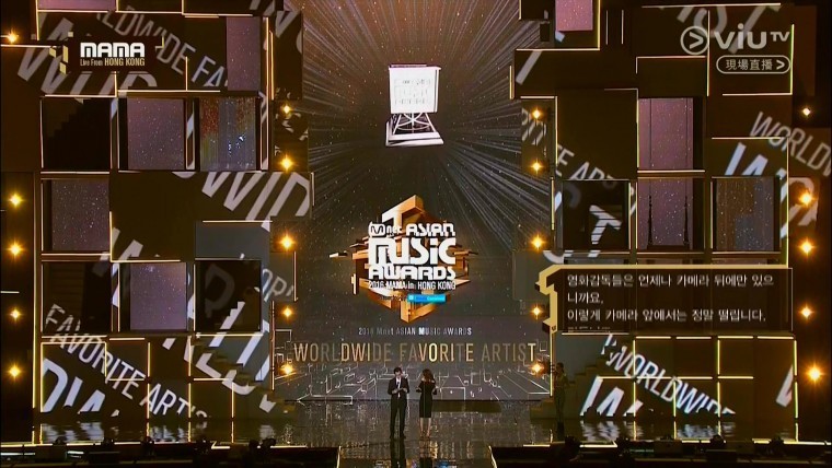 图片[4]-2016 亚洲音乐大奖 (MAMA) Mnet Asian Music Awards[剪辑+整场/四版本][1080i/TS/MKV/MP4][40.7G]-影音屋