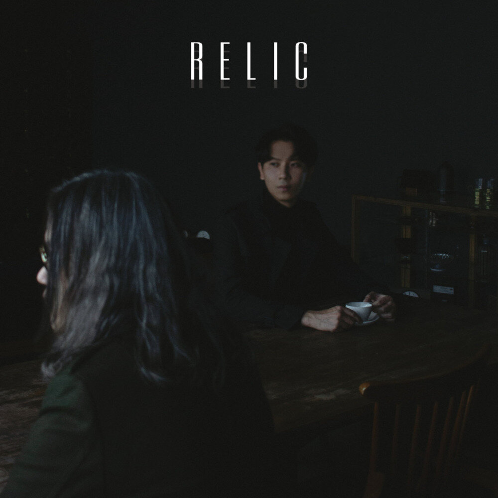 Relic《浮在虛无的诗意》[FLAC/分轨][276.41MB]-影音屋