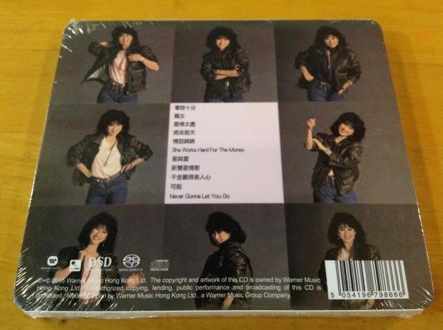 叶倩文《零时十分》[DSF][1.6G]-影音屋