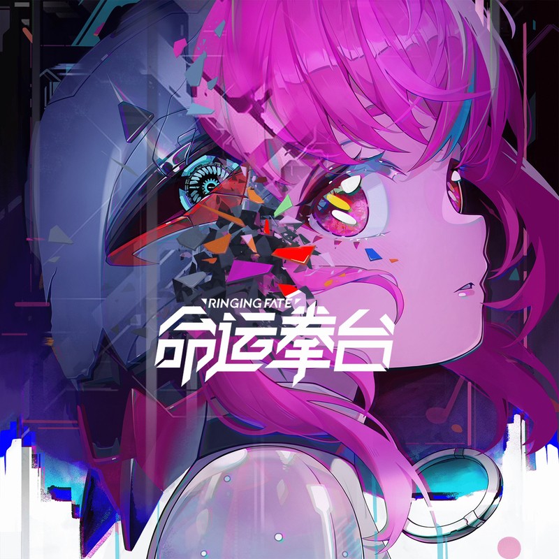 群星《命运拳台动画原声带》[FLAC/分轨][671.55MB]-影音屋