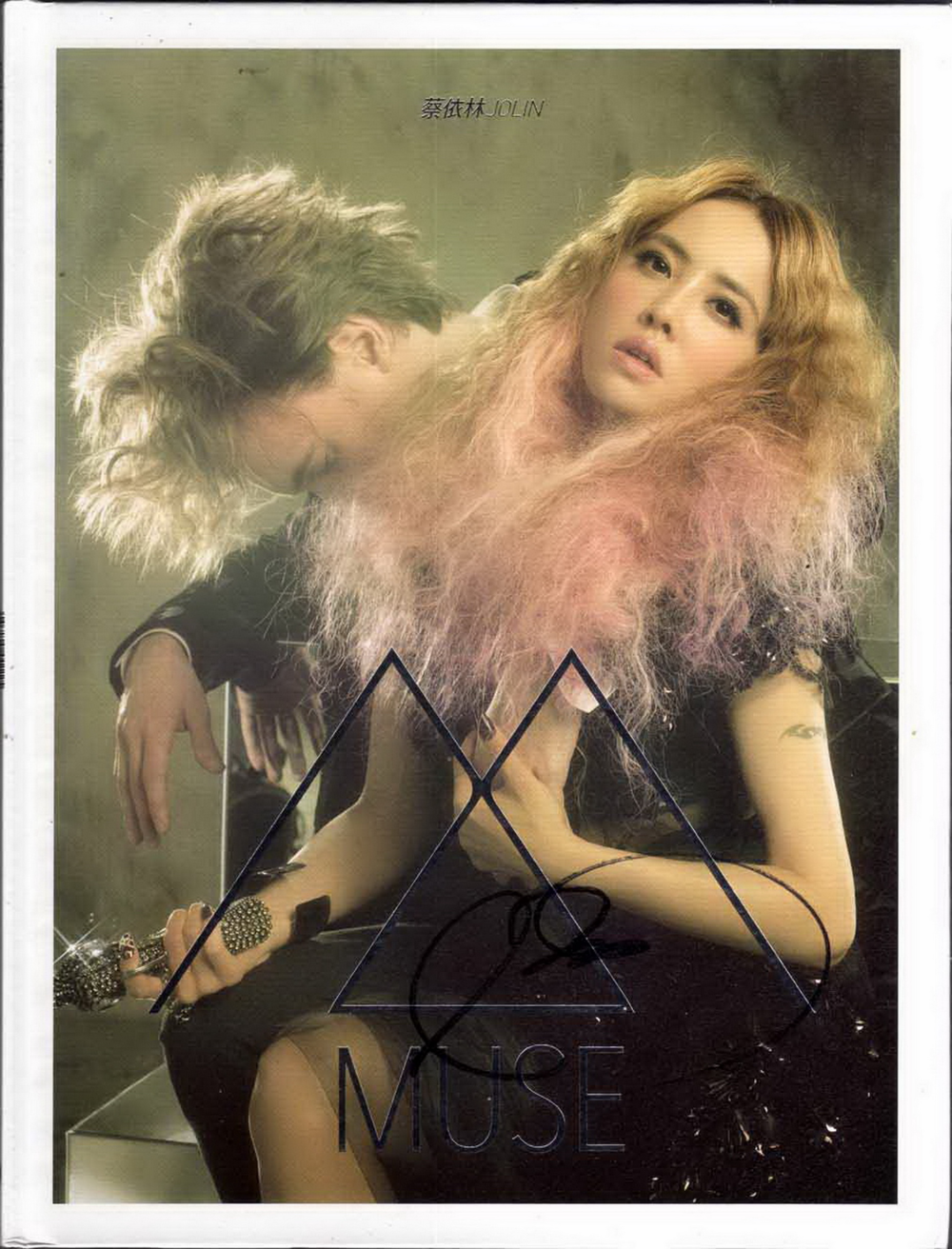 蔡依林《MUSE》[台湾预购版][WAV+CUE][1G]-影音屋