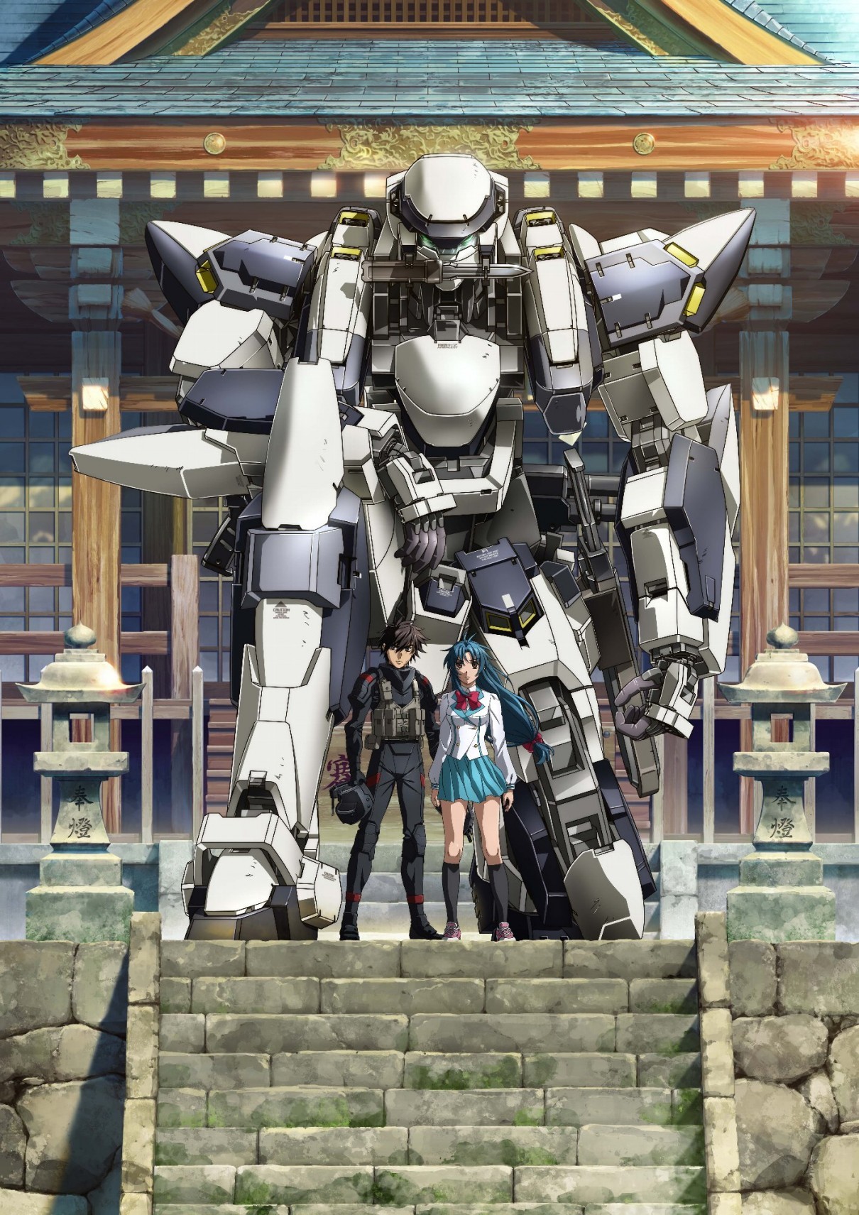 全金属狂潮4  フルメタル?パニック！IV 音乐专辑 [更新至180606][MP3]-影音屋