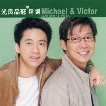 无印良品《无印良品歌曲合集》[合集][MP3][91MB]-影音屋