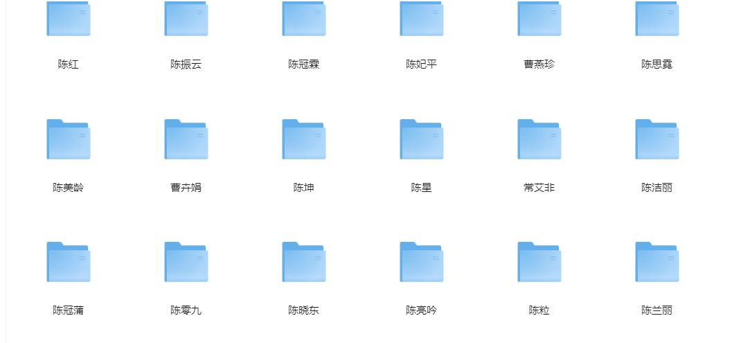 图片[3]-群星《群星歌曲合集》[320K/MP3][6.1G]-影音屋