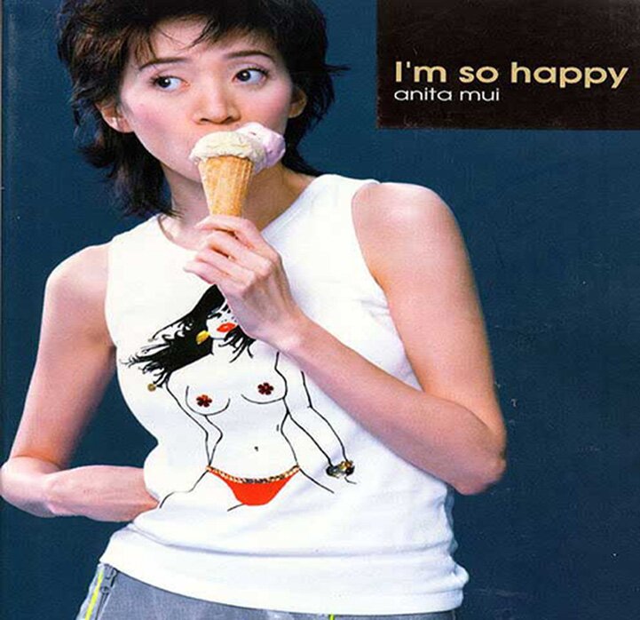梅艳芳《I'm So Happy》[首版][WAV+CUE][1G]-影音屋