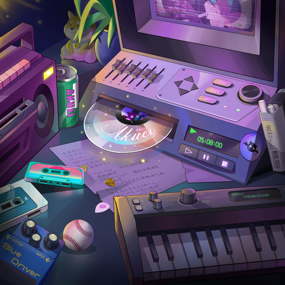 恶魔工人Akuei《Akuei》[320K/MP3][34.67MB]-影音屋