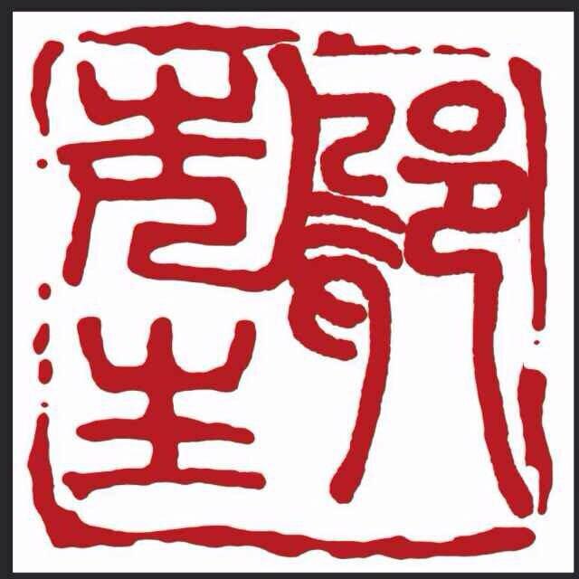 邬先生乐队《动物棋(不插电演唱会)》[320K/MP3][80.69MB]-影音屋