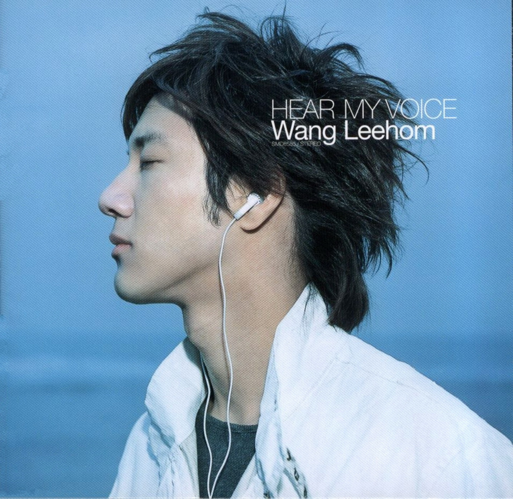 王力宏《HEAR MY VOICE》[日本版][WAV+CUE][1.1G]-影音屋