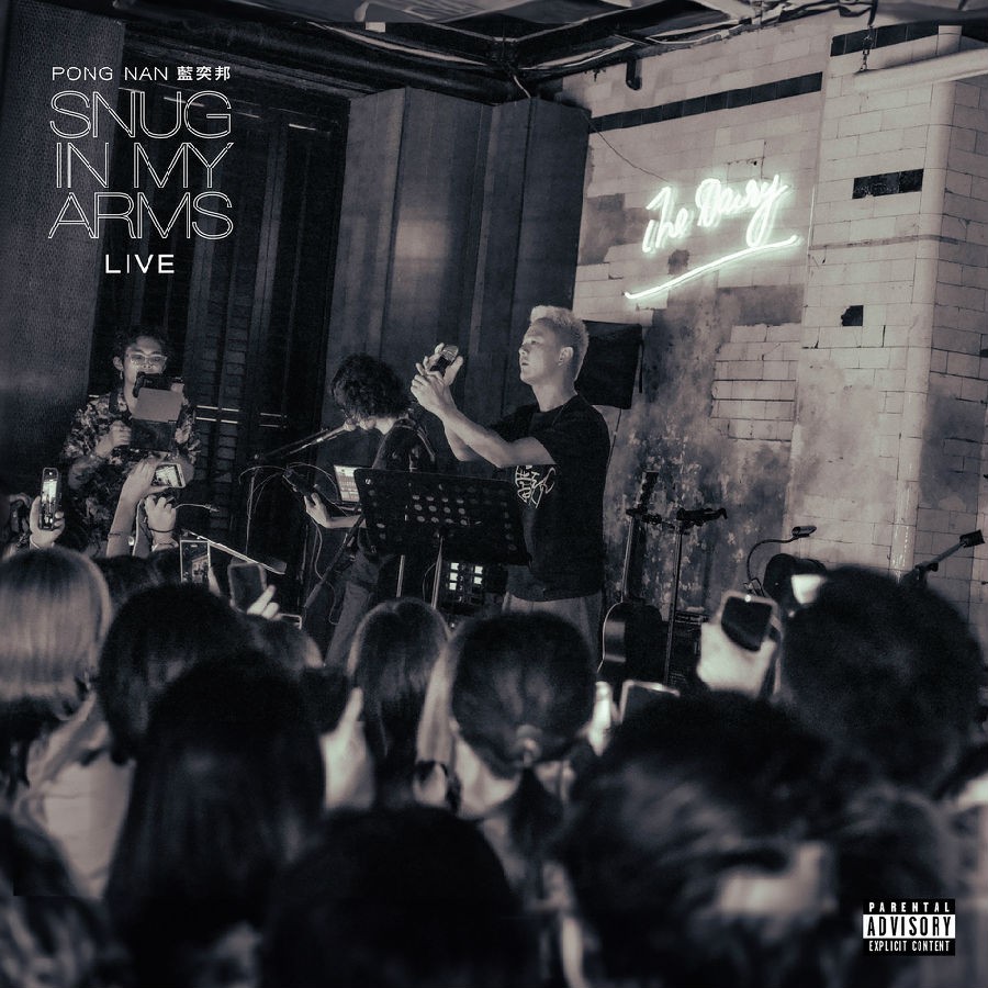 蓝奕邦《Snug In My Arms Live》[320K/MP3][138.99MB]-影音屋