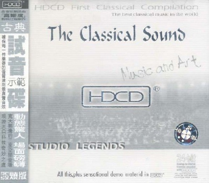 ABC唱片《绝版古典极限》KE-058试音示范碟 [WAV+CUE][412M]-影音屋