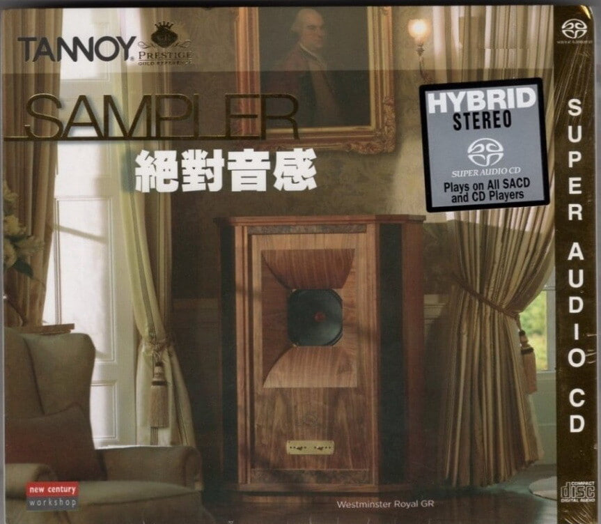 群星《SAMPLER 绝对音感Vol. 1》[WAV+CUE][1.5G]-影音屋