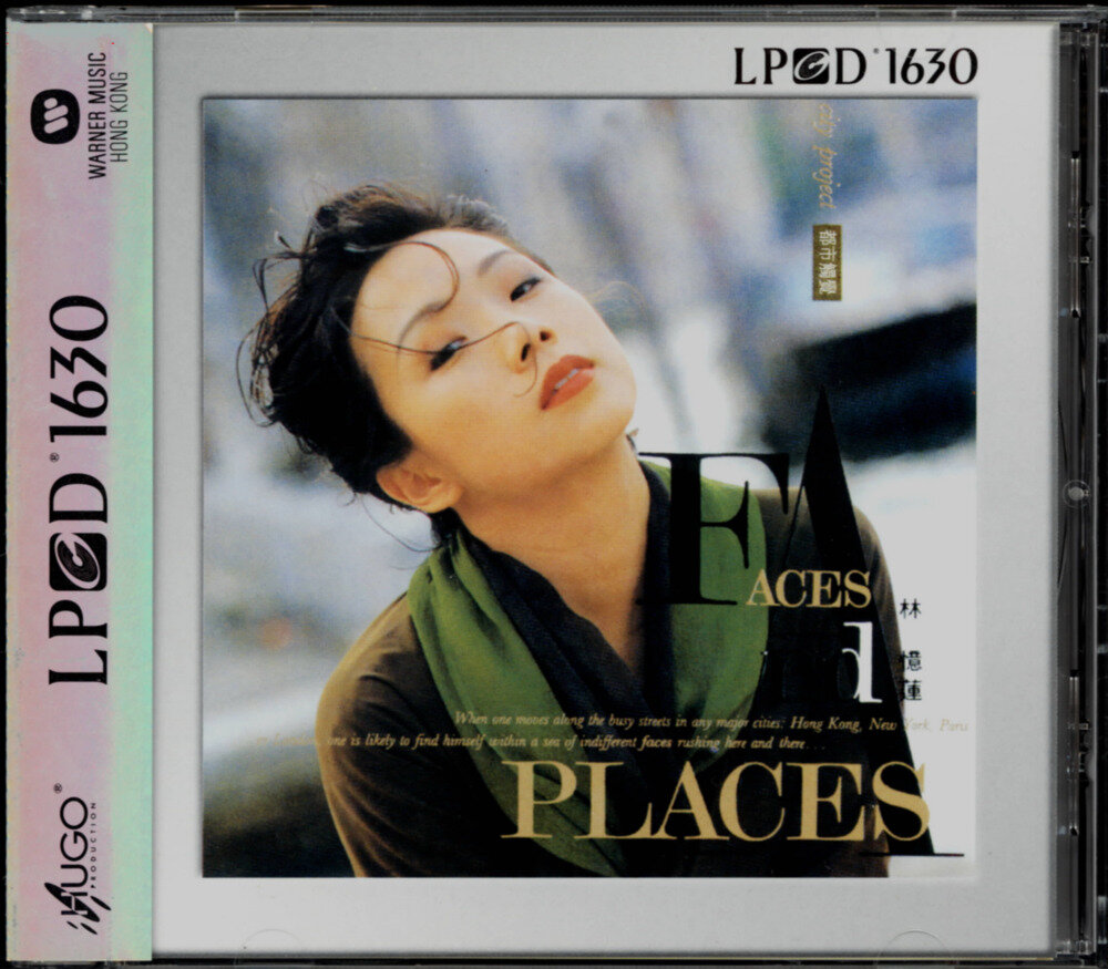 林忆莲《都市触觉 PARTⅢ FACES & PLACES LPCD1630》[WAV+CUE][979M]-影音屋