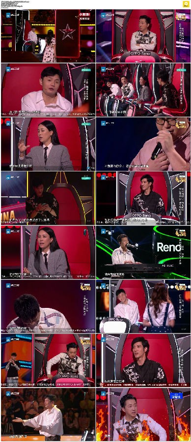图片[2]-[浙江卫视 2019中国好声音 第4期 王力宏弹唱 大城小爱][1080I/TS][720P MKV][540P/MP4][6.81G+3.54G+1.18G]-影音屋
