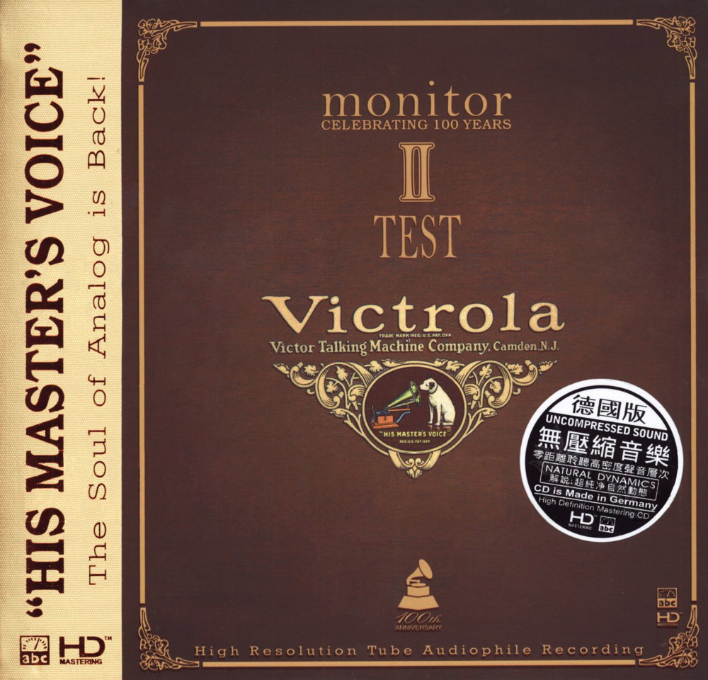 群星《监听II号》德国HD版[WAV+CUE][1.2G]-影音屋