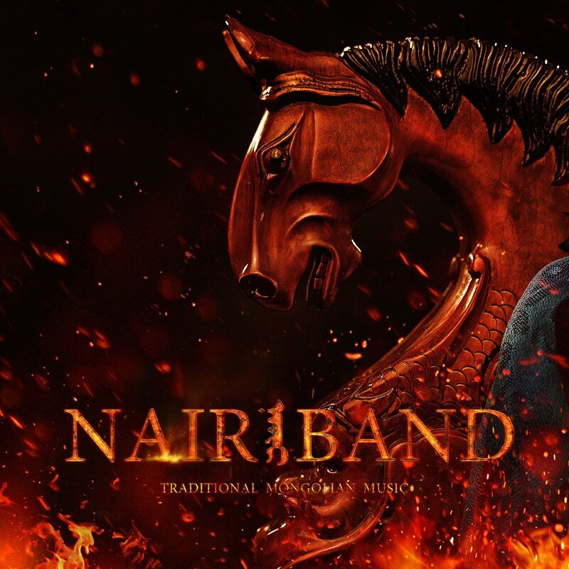 奈热乐队《奈热十周年》[320K/MP3][95.45MB]-影音屋