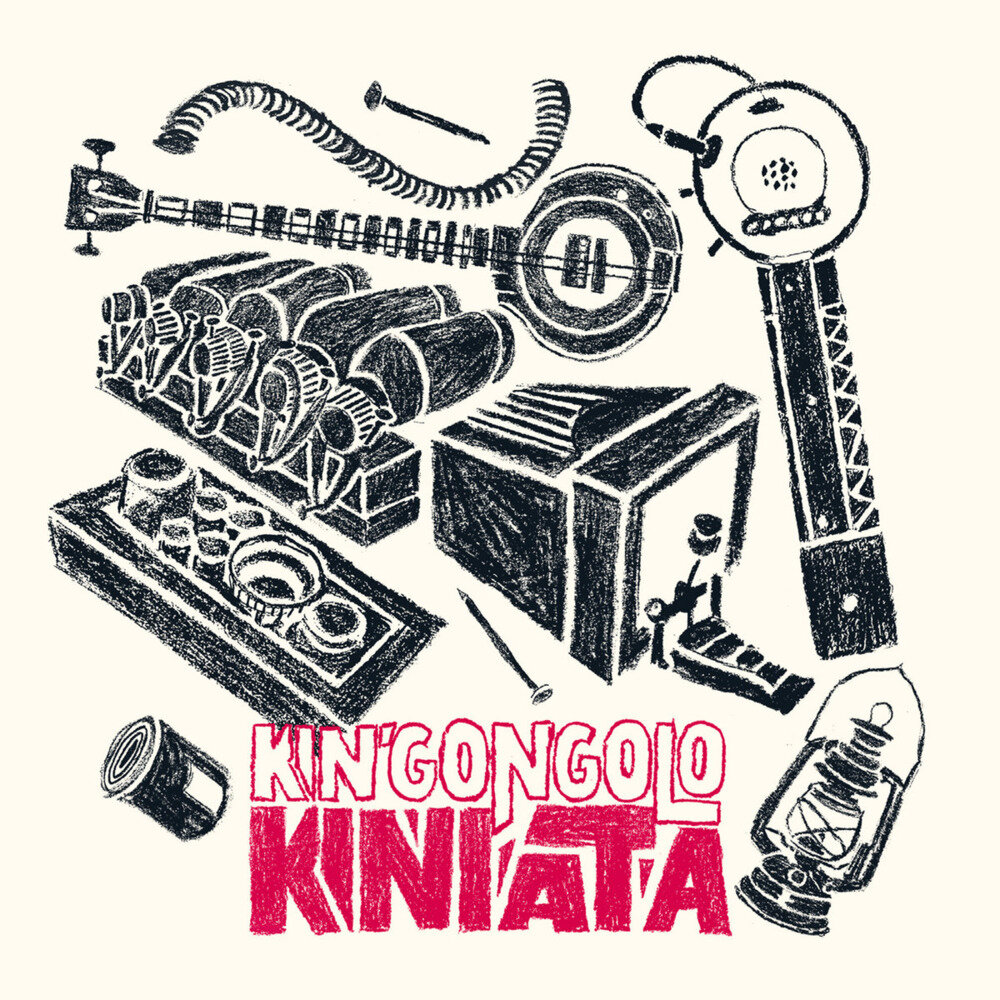Kin'Gongolo Kiniata《Kiniata》[24Bit-44.1kHz][FLAC/分轨][549.6MB]-影音屋