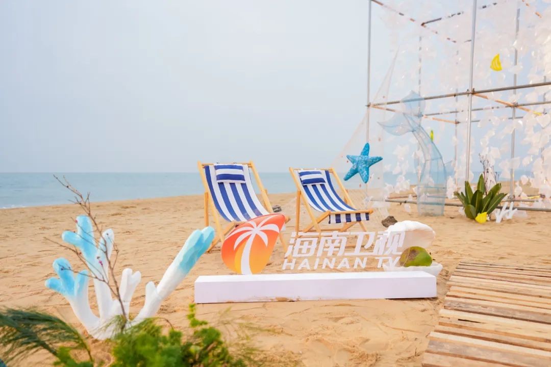 群星《龙腾虎跃海南卫视2024春节联欢晚会》[320K/MP3][80.51MB]-影音屋