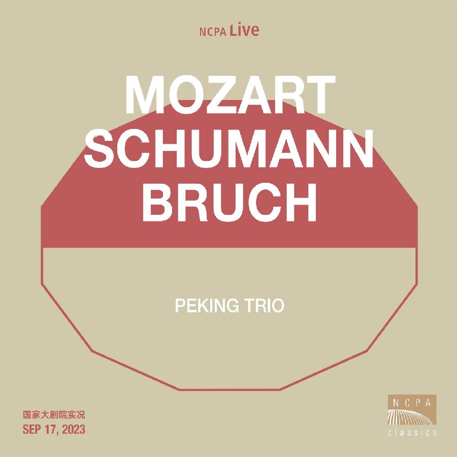 张放《大剧院现场—京彩三重奏音乐会》[FLAC/分轨][133.74MB]-影音屋