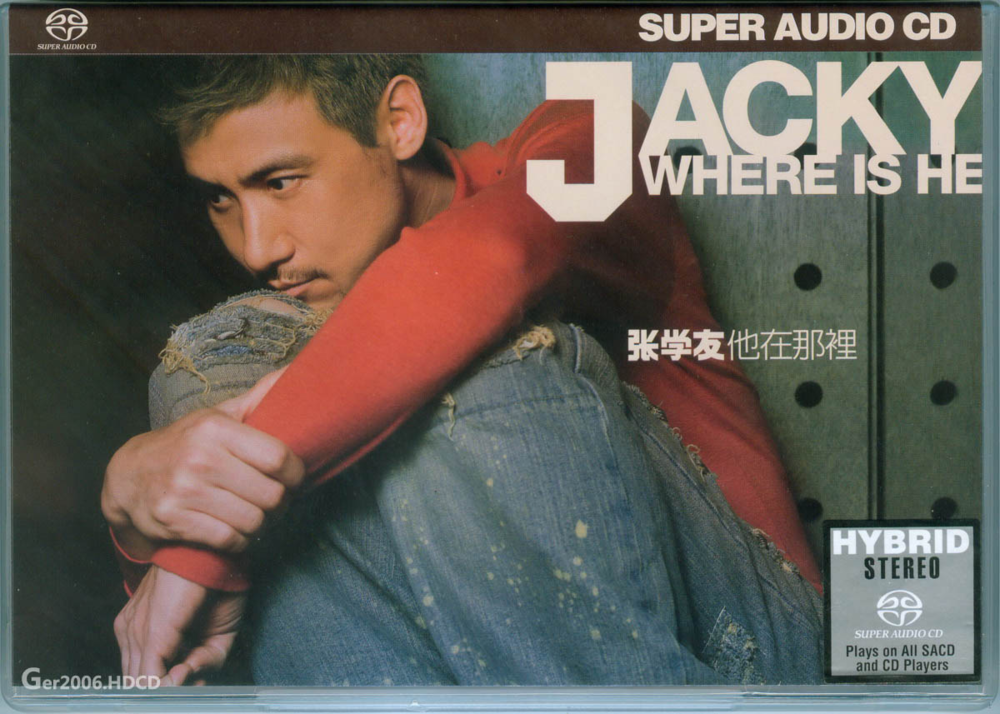 张学友《他在那里》日本版SACD[低速原抓WAV+CUE][1G]-影音屋