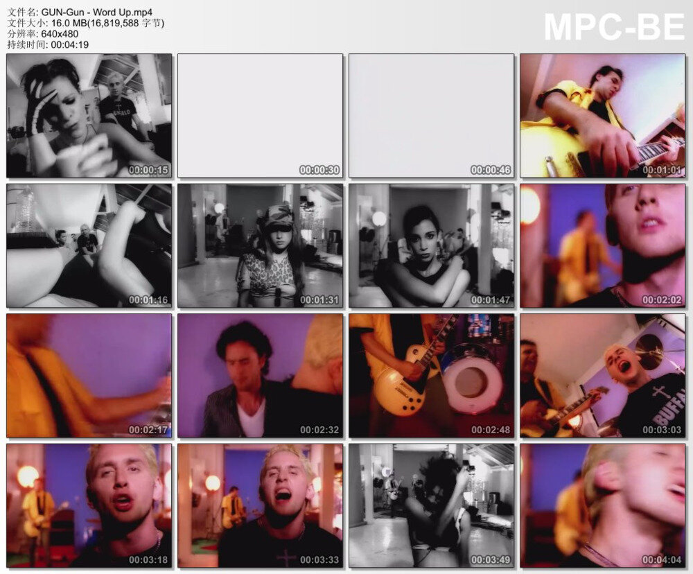 Gun – Word Up-影音屋