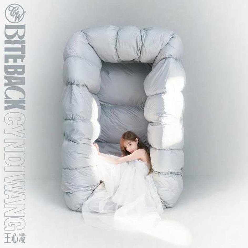 王心凌《BITE BACK》SONY[FLAC][1.1G]-影音屋