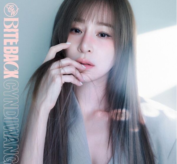 王心凌《BITE BACK》2023 Qobuz版[FLAC+CUE][460MB]-影音屋