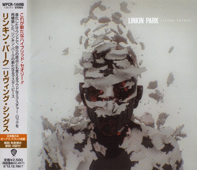 Linkin Park《Living Things (Japan)》[FLAC][989M]-影音屋