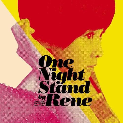 刘若英《脱掉高跟鞋世界巡回演唱会》 [FLAC][1.4G]-影音屋