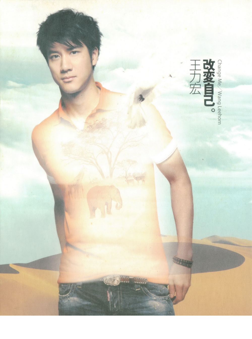 王力宏《改変自己》[台湾版][WAV+CUE][997M]-影音屋