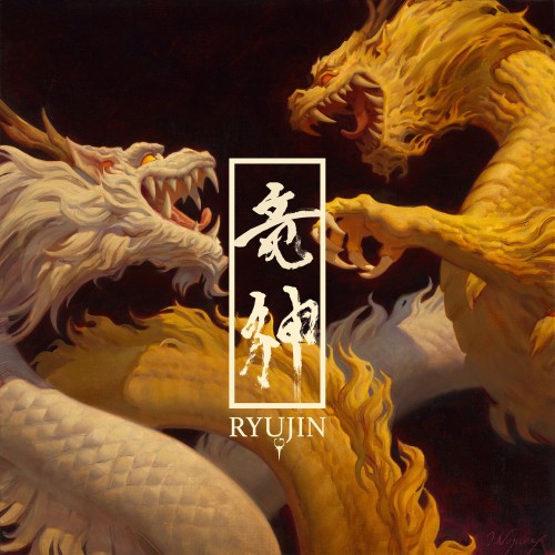 Ryujin – RYUJIN (2024) [24Bit-96kHz] FLAC-影音屋