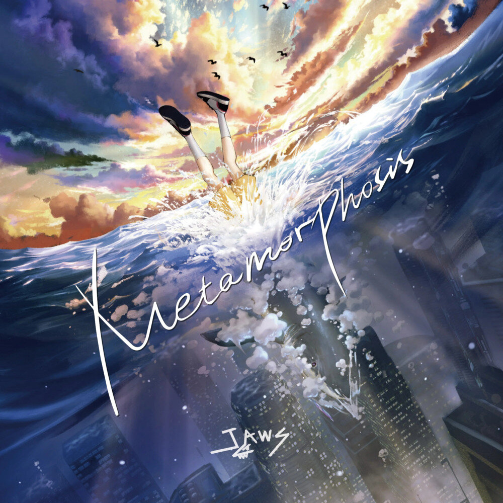 白鲨JAWS《Metamorphosis》[FLAC/分轨][162.85MB]-影音屋