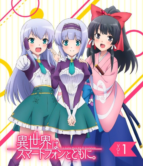 图片[6]-带著智慧型手机闯荡异世界/ 異世界はスマートフォンとともに 音乐专辑 [更新至171004][320K]-影音屋