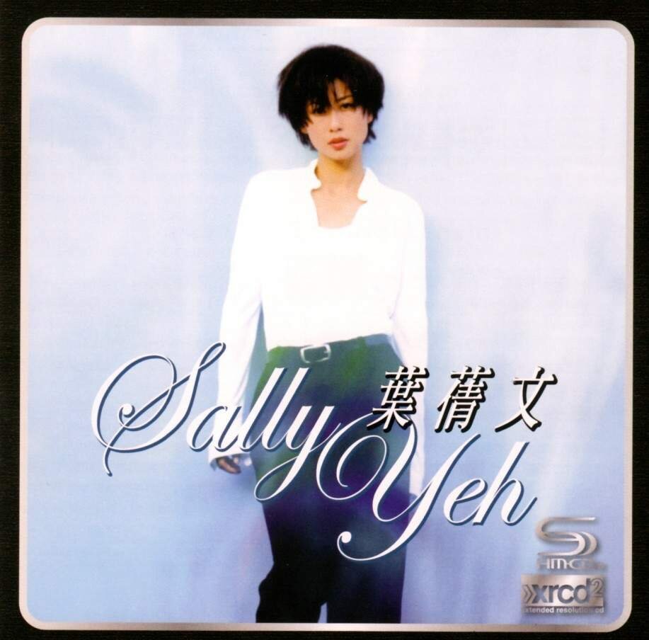 叶倩文《精选集》 XRCD+SHMCD [WAV+CUE][1.4G]-影音屋