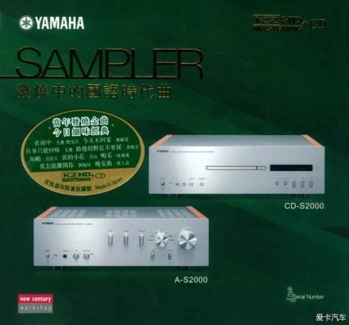 群星《发烧中的国语时代曲》[WAV+CUE][330MB]-影音屋