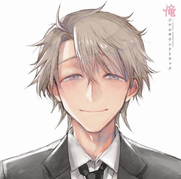图片[5]-老子是魔法少女  魔法少女 俺 音乐专辑 [更新至180704][MP3]-影音屋