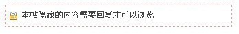 图片[3]-群星《一人一首成名曲 (港台版) 》8CD无损收藏[APE分轨/4G]-影音屋