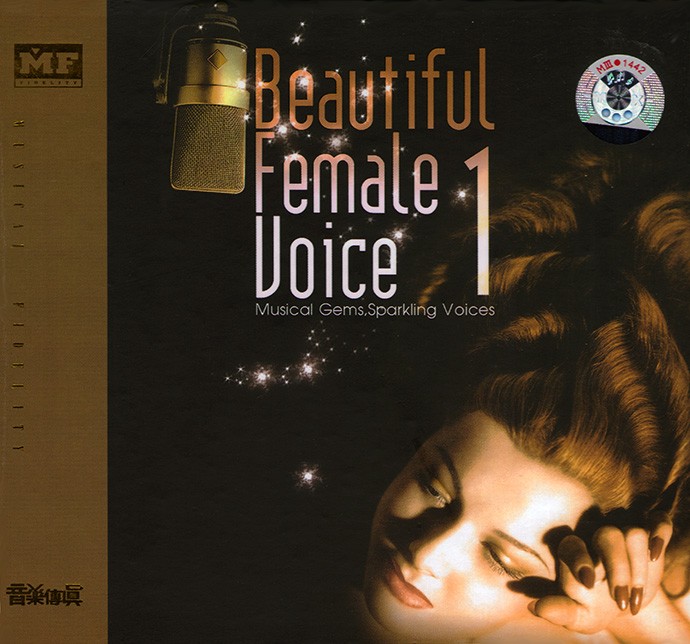 图片[7]-《极美女声 · 弦动你心》3D发烧音乐 3CD[FLAC][1.7G]-影音屋