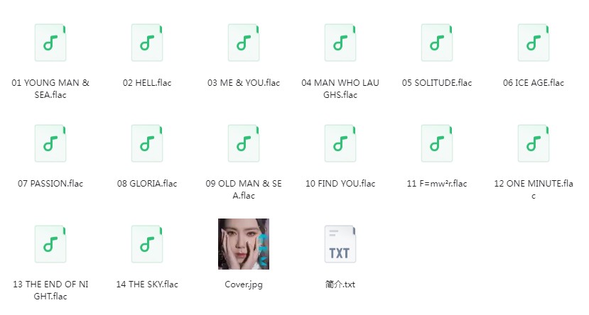 图片[4]-《邓紫棋 专辑合集 2008-2023》[FLAC/MP3][9.12G]-影音屋