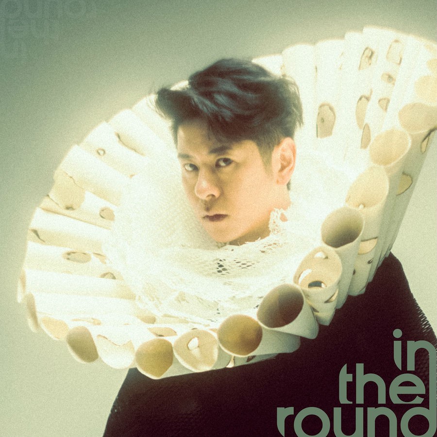 许廷铿《in the round》[FLAC/分轨][247.93MB]-影音屋