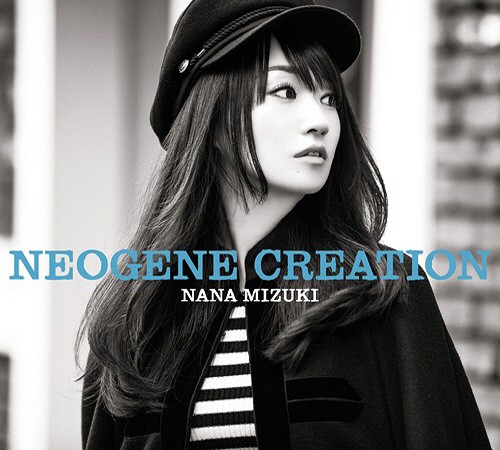 水樹奈々 12thアルバム「NEOGENE CREATION」(スマートフォンゲーム[FLAC/320K][465MB/143MB]]-影音屋
