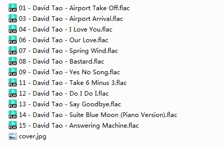 图片[2]-《陶喆 David Tao 陶喆同名专辑 1997》[FLAC/分轨][230MB]-影音屋