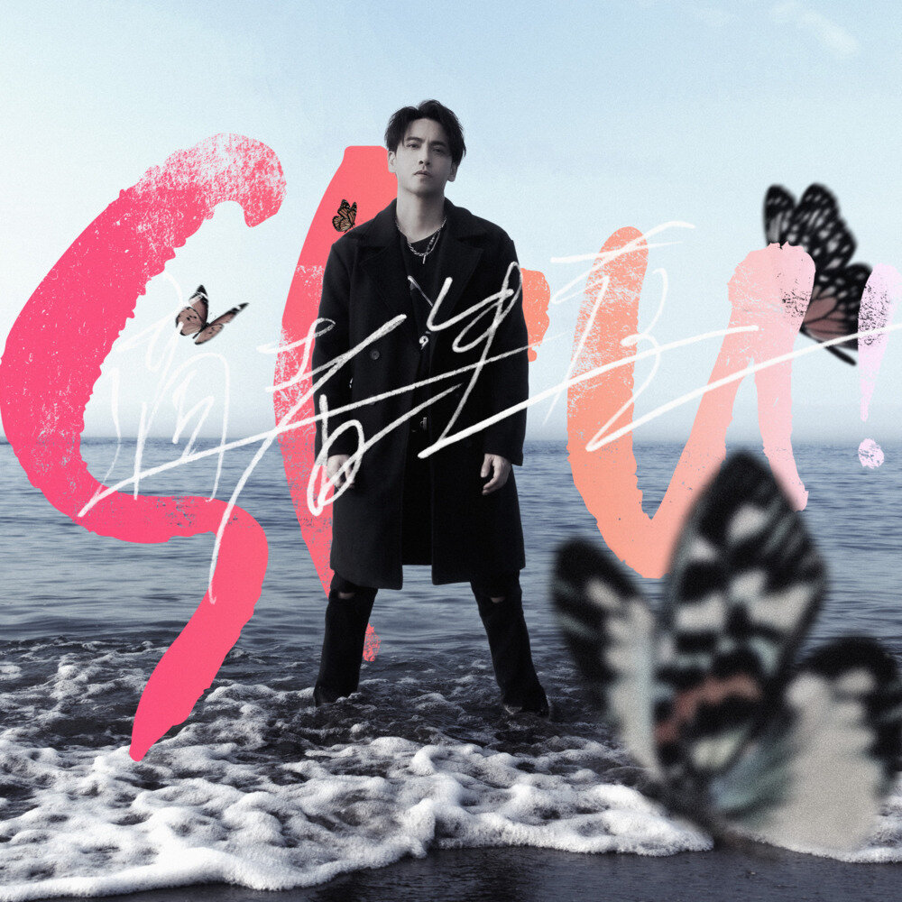 陈德修《适者生存》[320K/MP3][83.04MB]-影音屋