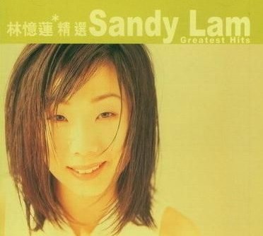 林忆莲精选《滚石香港黄金十年系列》[APE][425M]-影音屋